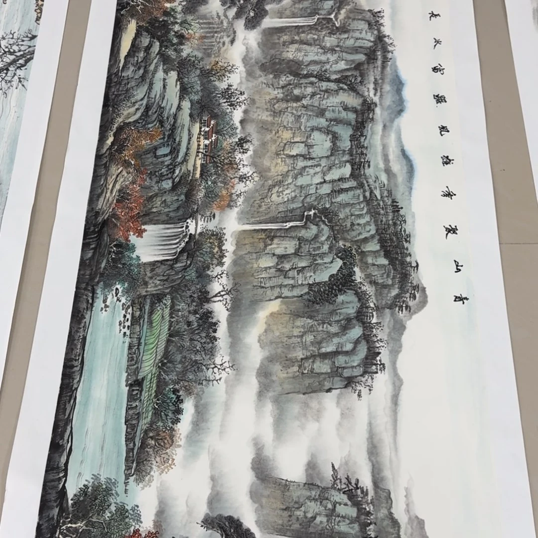 陈***）国画tllututoyututut