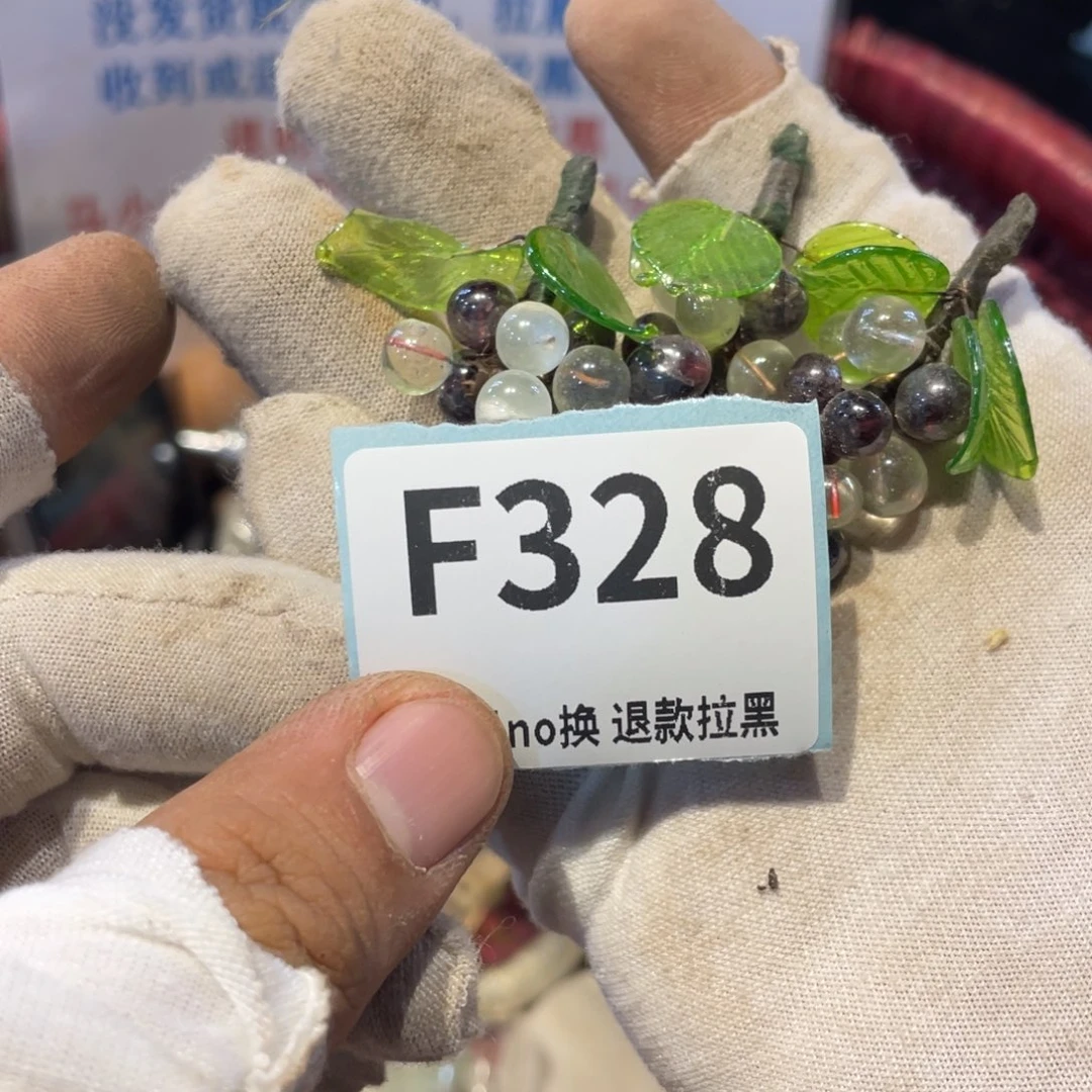 红***松瓷片表弟链接火爆热卖热卖