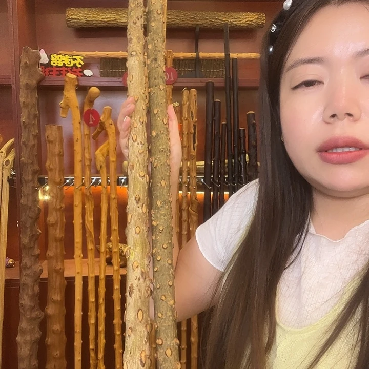 邵***双木棍啊哈哈哈哈哈哈哈哈