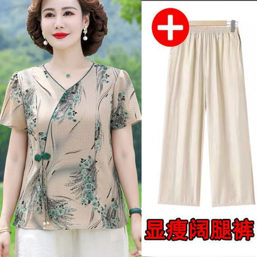 9219-夏季时尚妈妈装休闲宽松舒适时尚套装显瘦薄款气质套装【A仓】