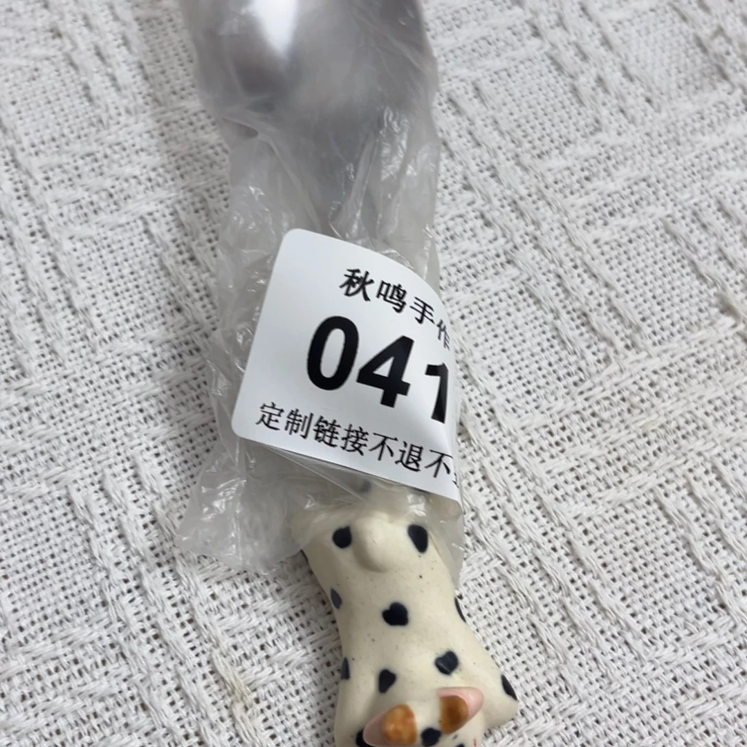 爱***猫41 哈哈哈哈哈哈哈哈哈