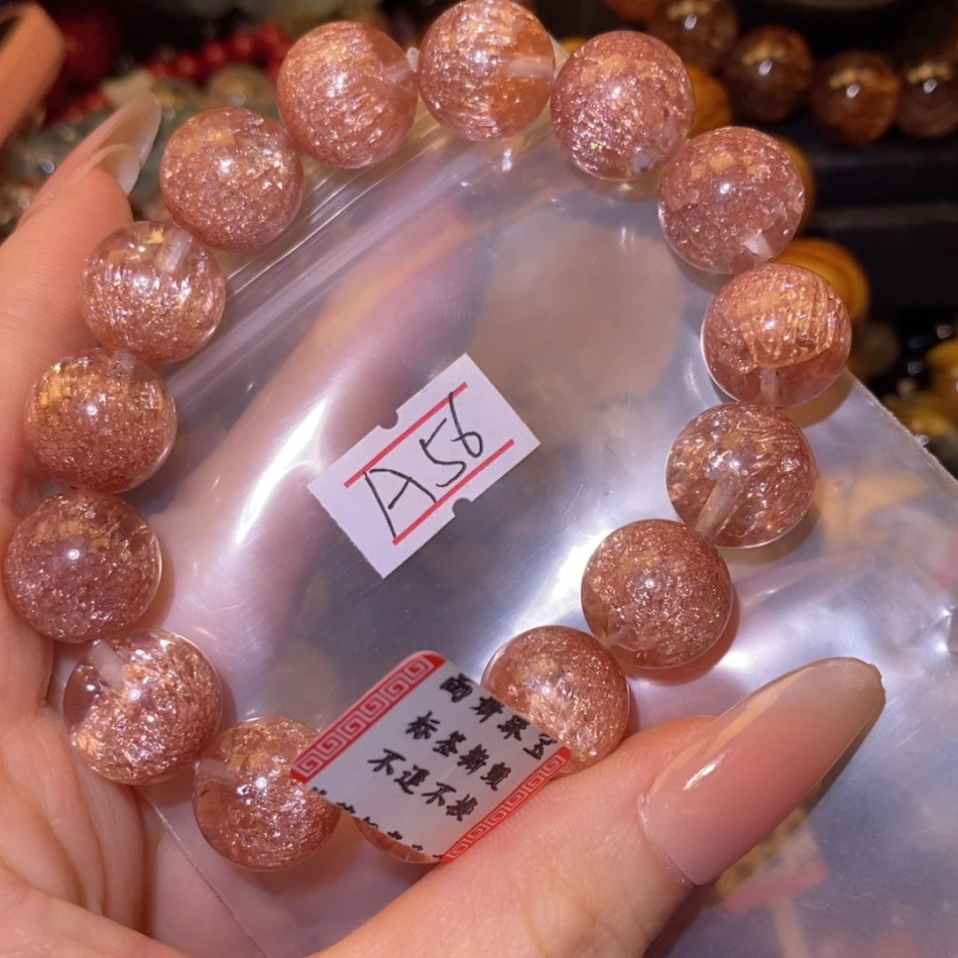 水晶手链未镶嵌555555555555555