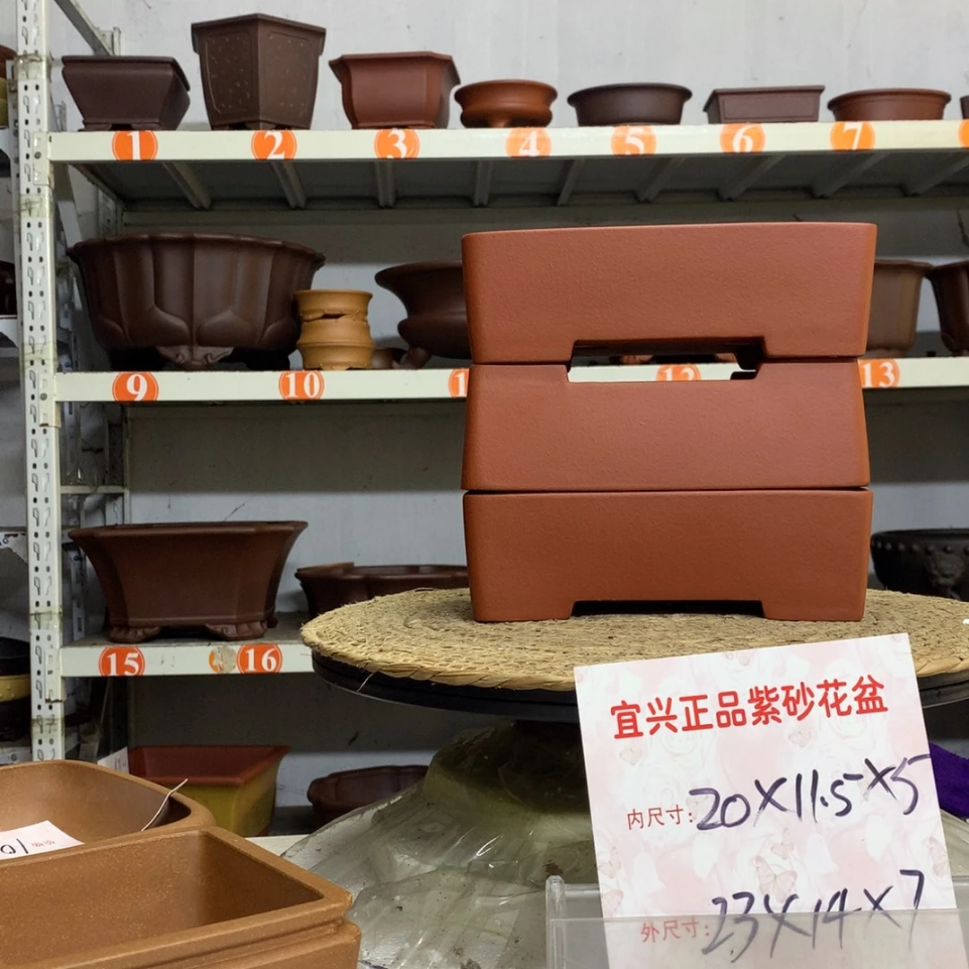 花盆紫砂精品紫砂花盆包邮包售后