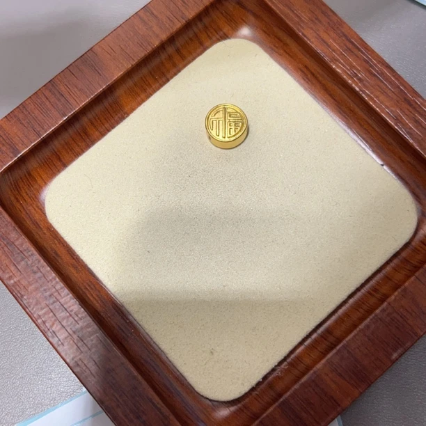 足金999福字中穿转运珠可diy送妈妈款隔珠