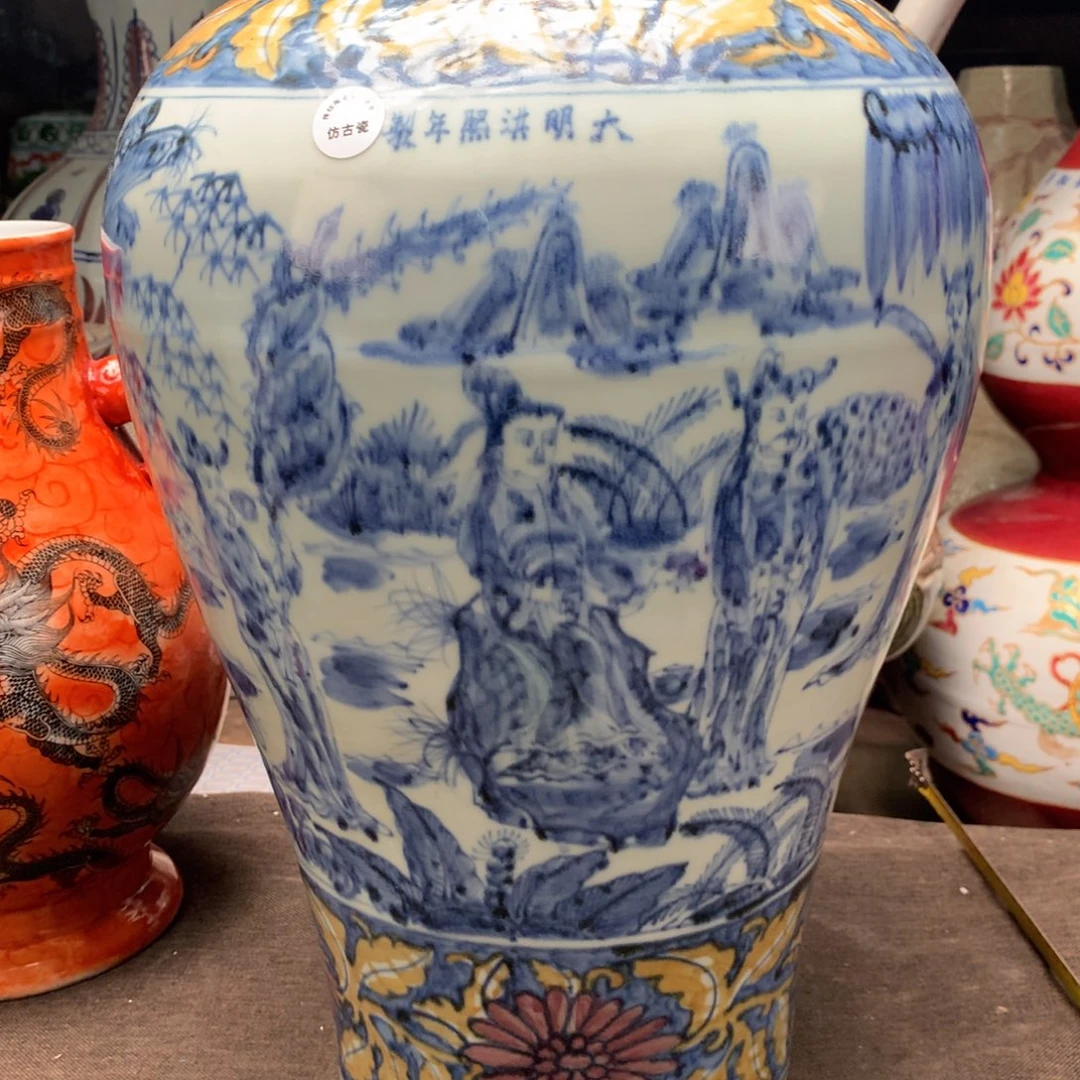 摆件旧藏瓷器旧藏瓷器