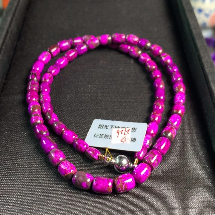 苏纪石（舒俱来）颈饰合金猫眼红丝绒项链