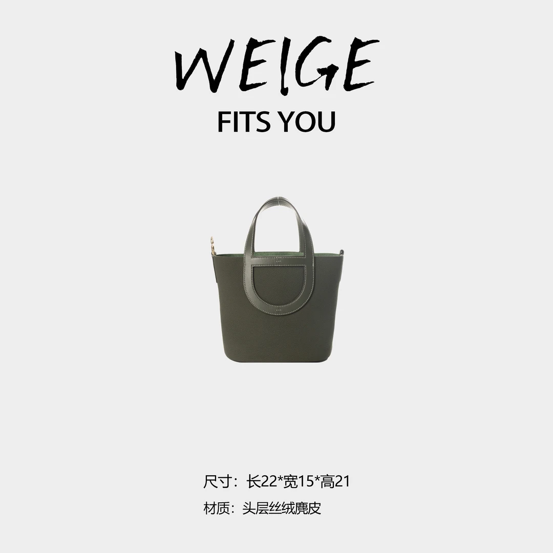 iFerlaWEIGE【猪鼻子包】头层丝绒麂皮手提斜挎包BV912327-绿色