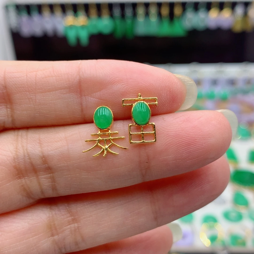 翡翠18K金镶嵌耳饰