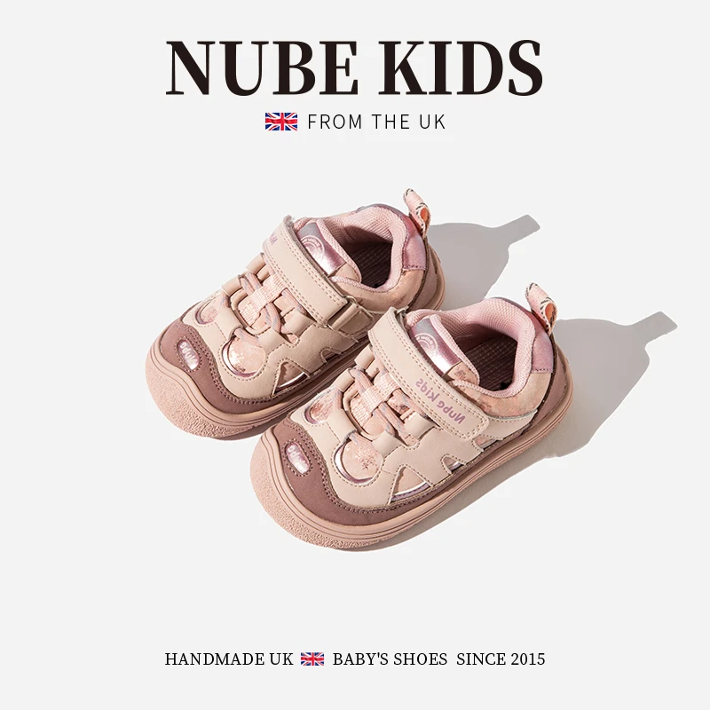 NUBEKIDS男童包头防踢板鞋秋季新款男小童软底休闲运动鞋61A2528
