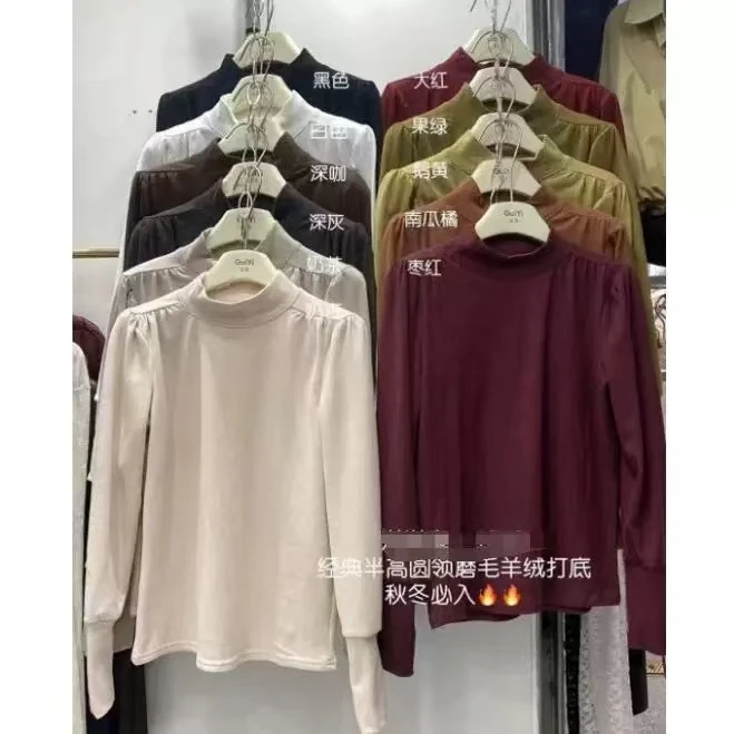 小妳XiaoNi———（冬款泡泡袖打底T恤2340450）