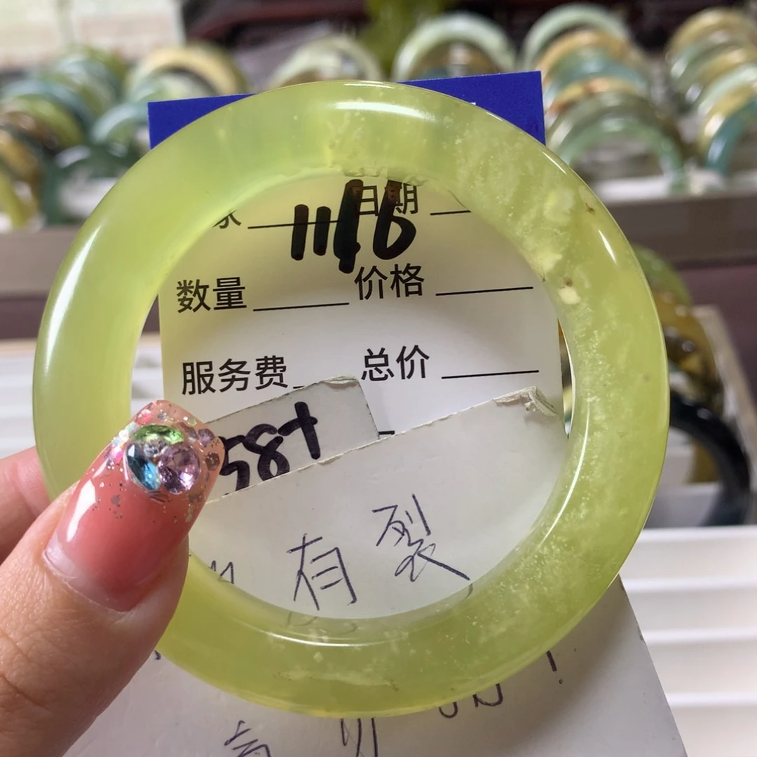 蛇纹石玉未镶嵌手镯1116