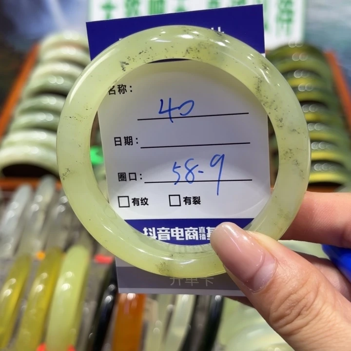 岫玉未镶嵌手镯天然