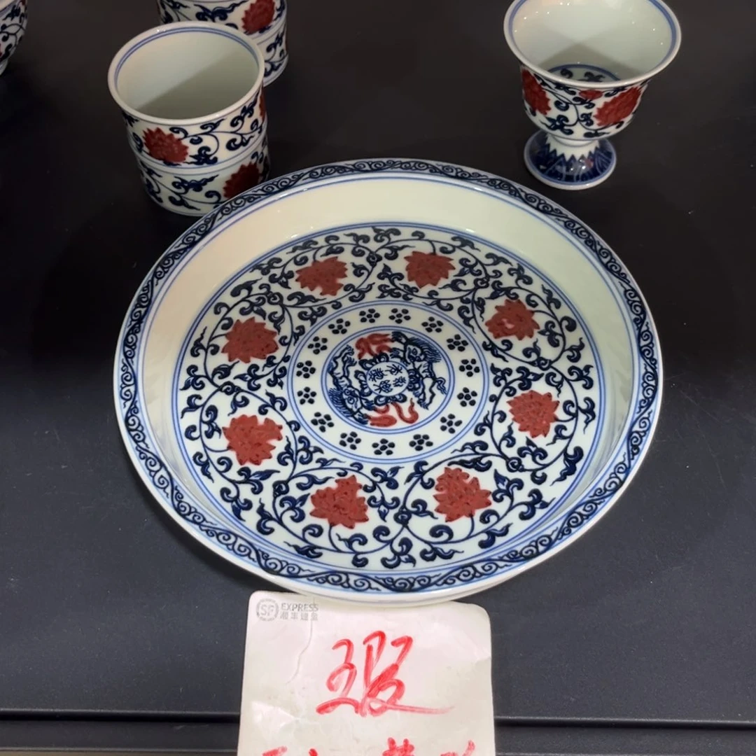 李***干青花釉里红缠枝莲壶承
