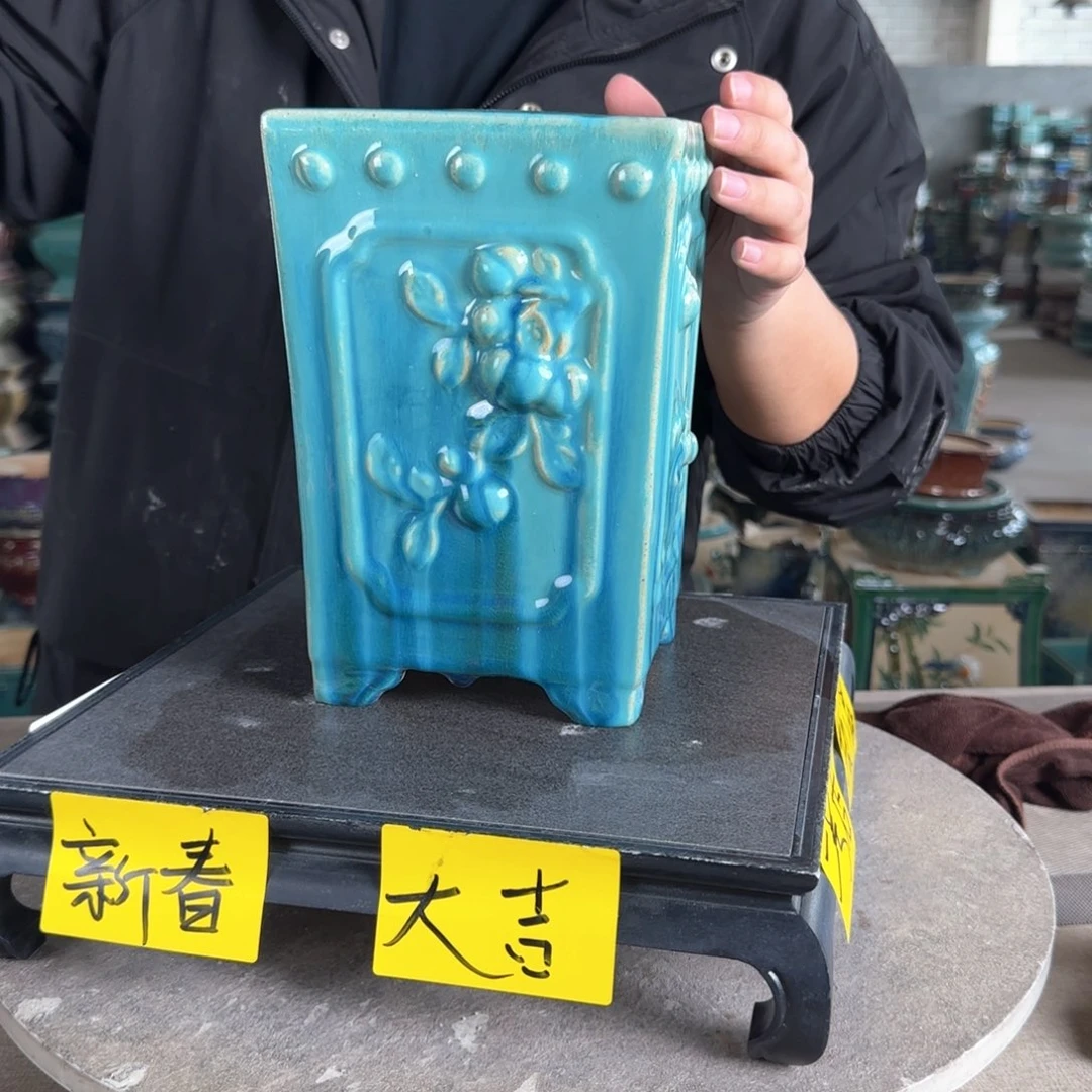 陶。一风堂石湾花盆 微瑕