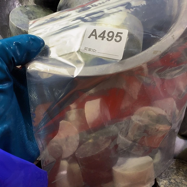 蛇纹石玉珠宝半成品未镶嵌邹*步