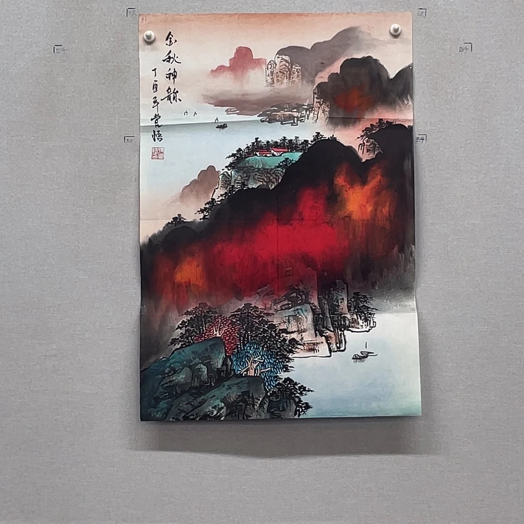 国画山水画作品欣赏61