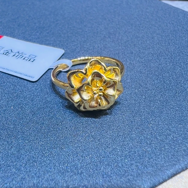 【莹莹专享】足金999 大金花 ZP 0.81  16# 纳金添福
