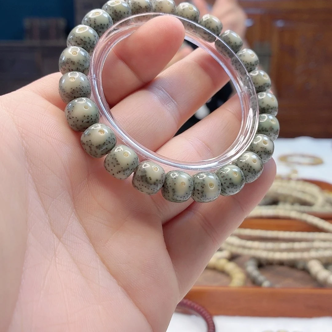 星月菩提吊坠9➕黄金瞳侧留白 高货 92号