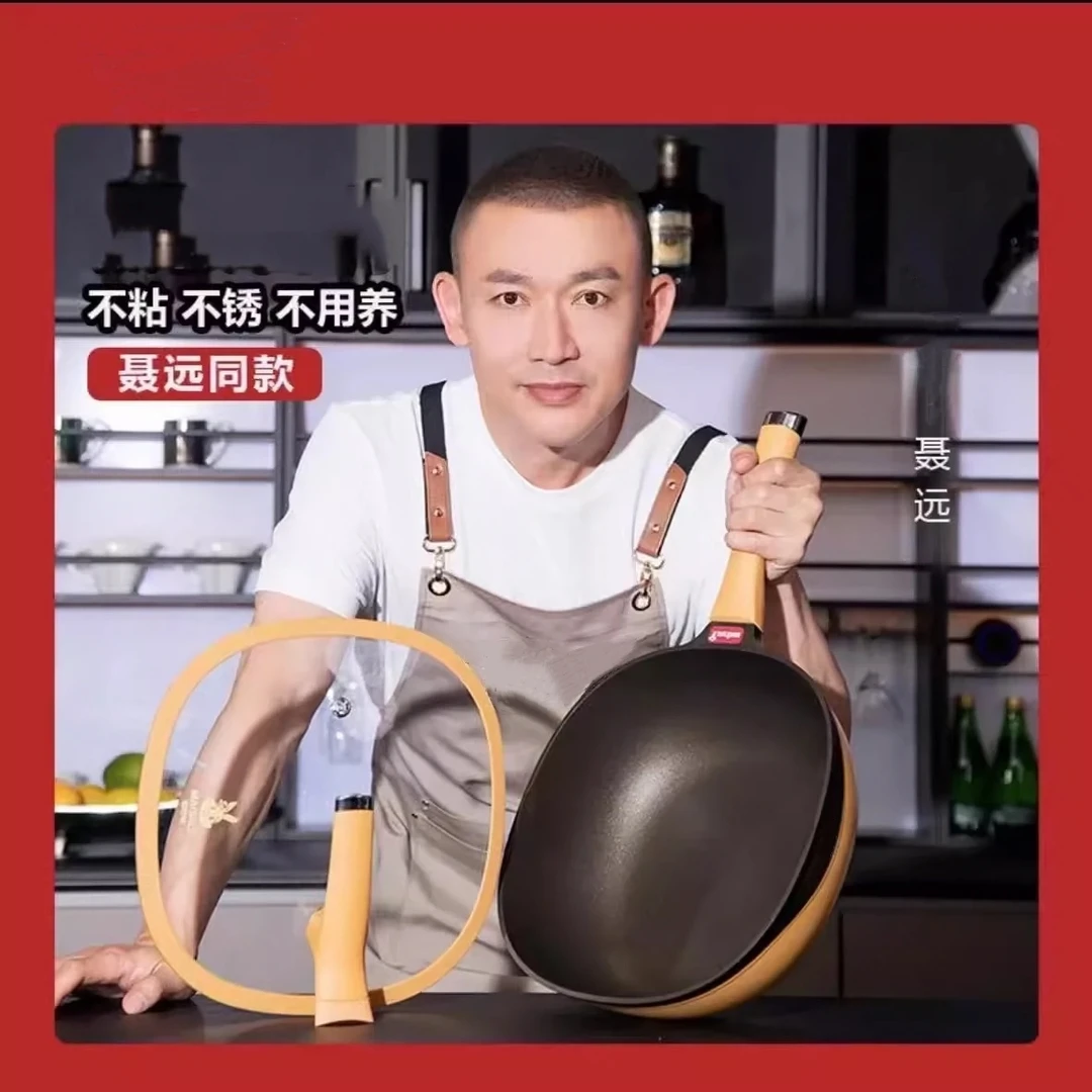 迈巴驰不粘锅钛极岩铸材质平底炒锅家用32厘米直径送锅盖蒸笼锅铲