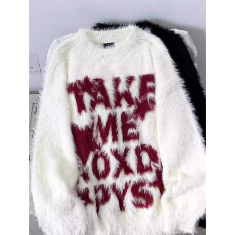 慵懒风高级感黑色字母毛绒毛衣男女秋冬季宽松保暖软糯针织衫上衣