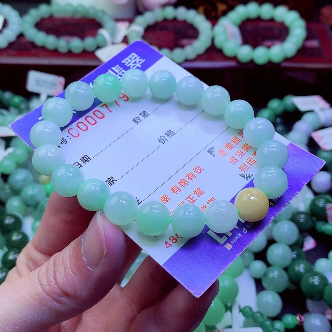 翡翠未镶嵌毛衣链