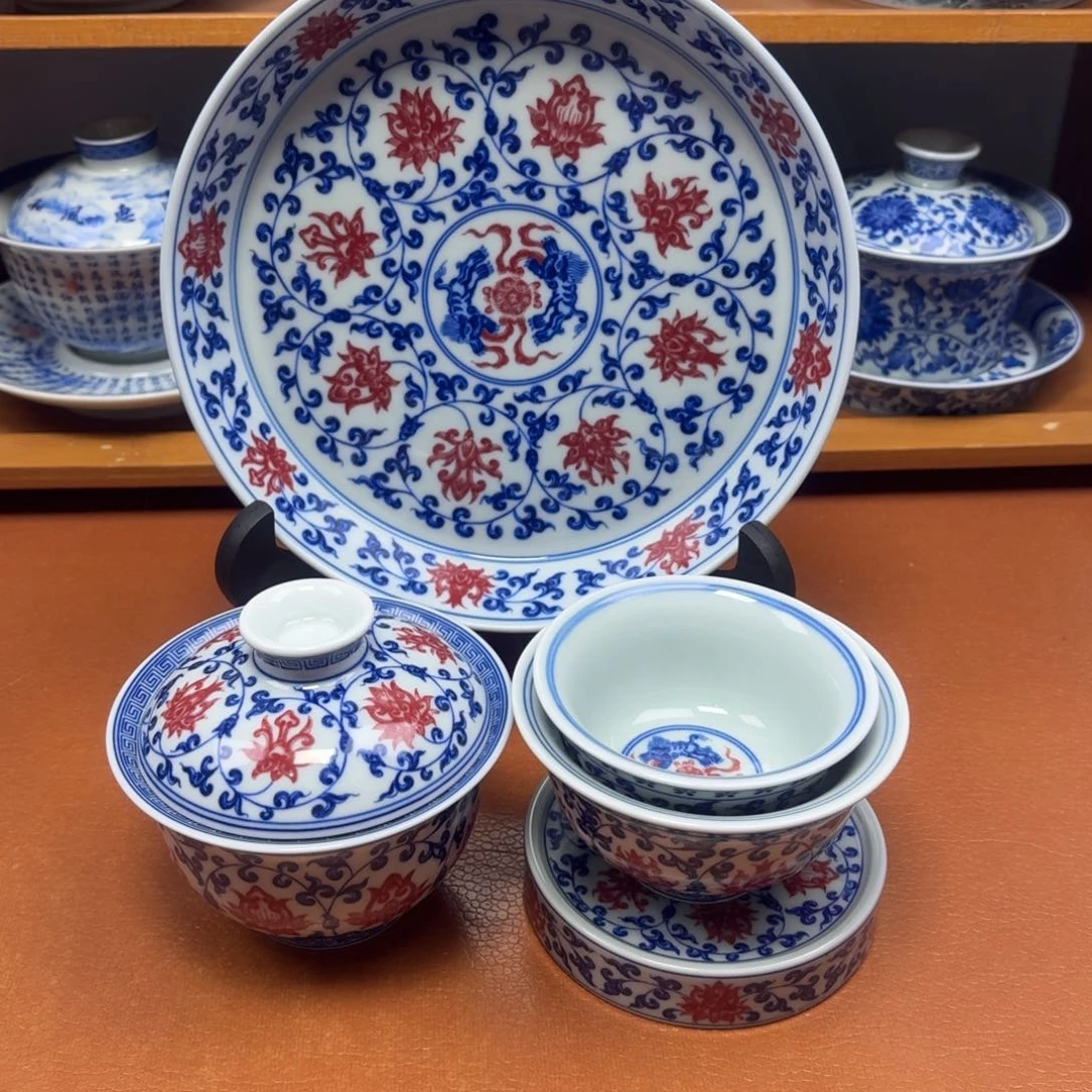 景德镇瓷器研究中心