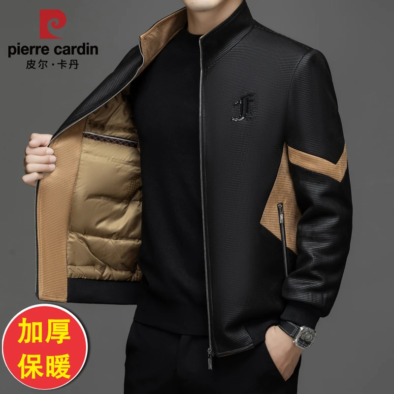 皮尔卡丹立领修身秋冬季男士休闲加厚夹克中年潮流保暖冬装防寒服