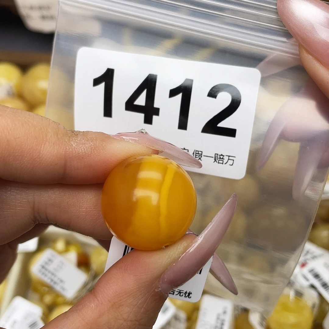 蜜蜡未镶嵌珠宝奇石21
