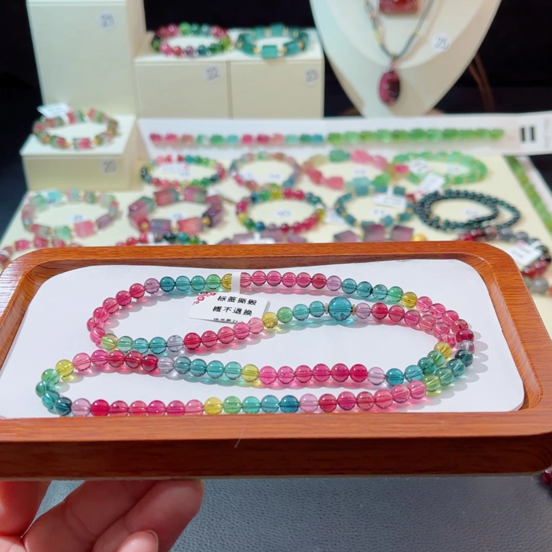 碧玺手串18K金镶嵌手串