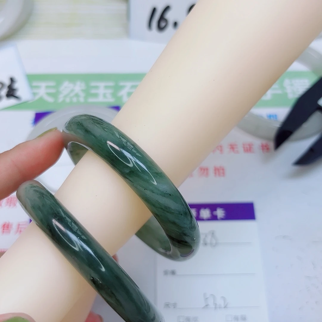 未镶嵌手镯石英质玉88/53