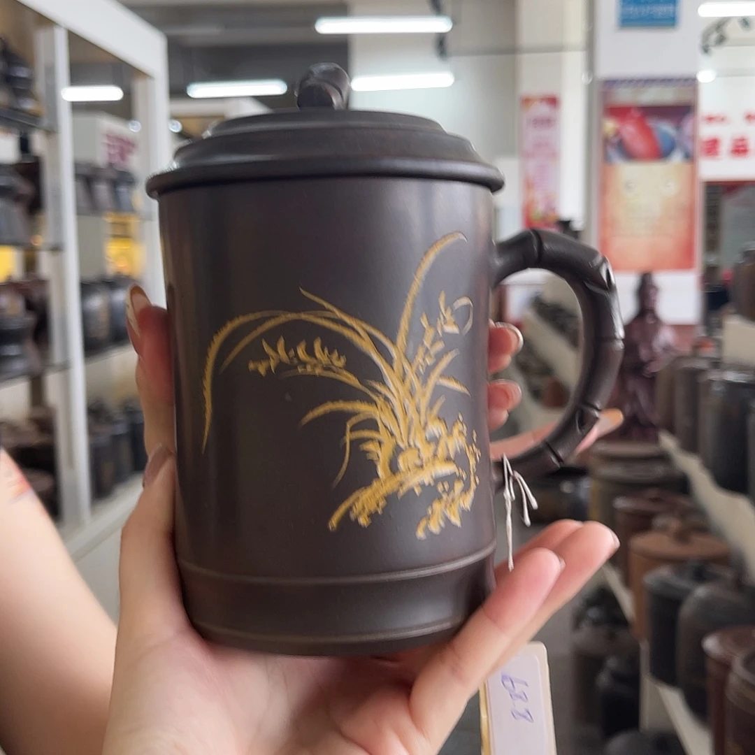 钦州坭兴陶办公杯 兰花雕刻 仿生竹节