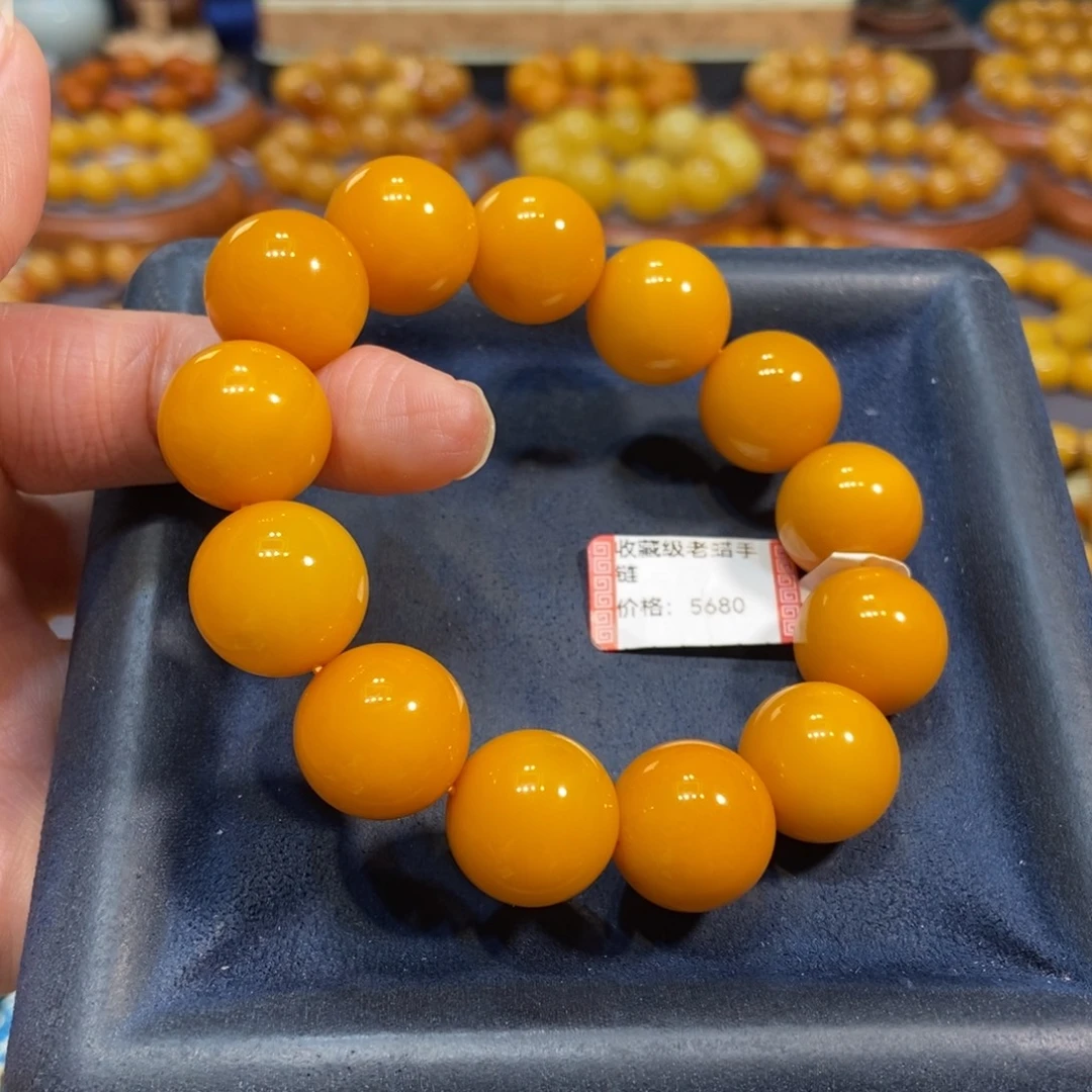 琥珀未镶嵌手链蜜蜡