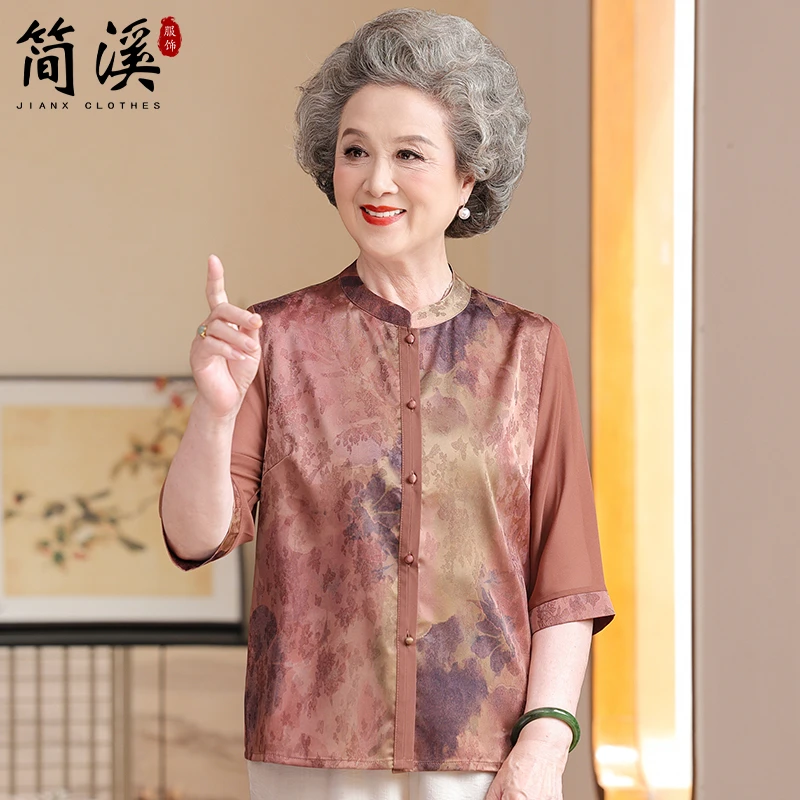 简溪奶奶夏装衬衫上衣中老年人太太妈妈夏季薄款国风宽松洋气衬衣