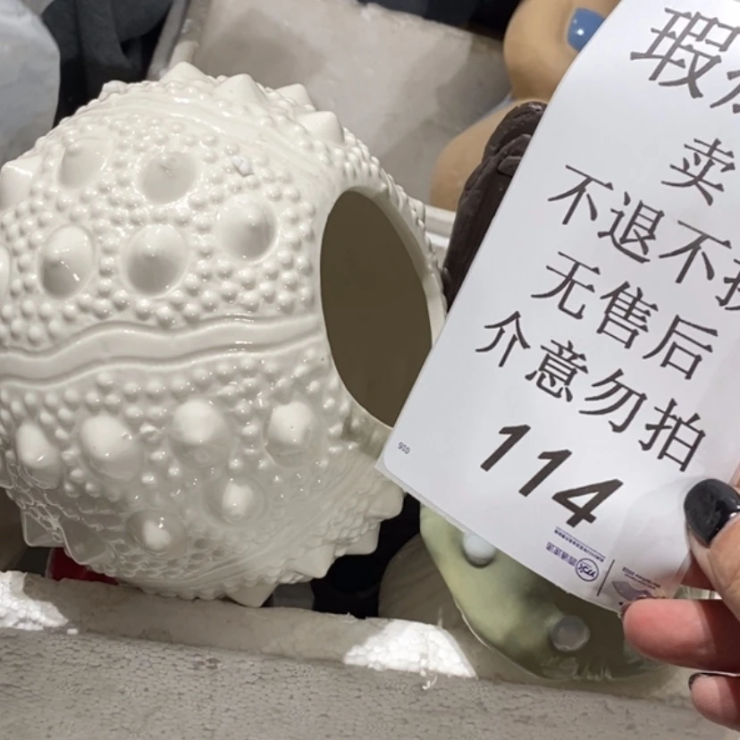【闪购商品】摆件用****7陶瓷摆件瑕疵特卖