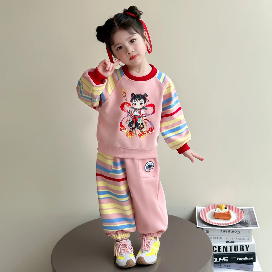 女童条纹哪吒套装春秋款洋气女宝宝卫衣卫裤休闲两件套小女孩秋装