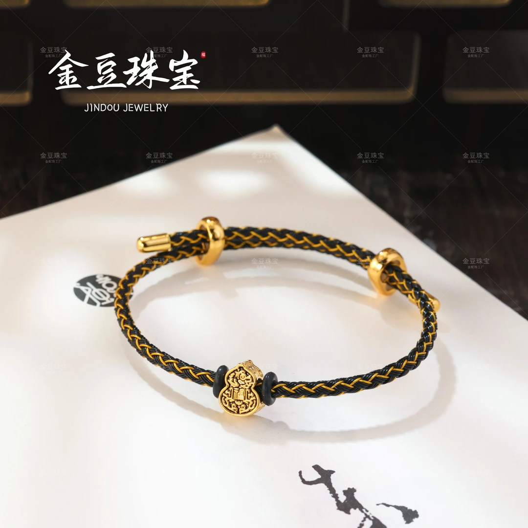 【金豆工厂】18K金大孔福字黑金葫芦隔珠个性手串文玩配饰（厚5D金）V
