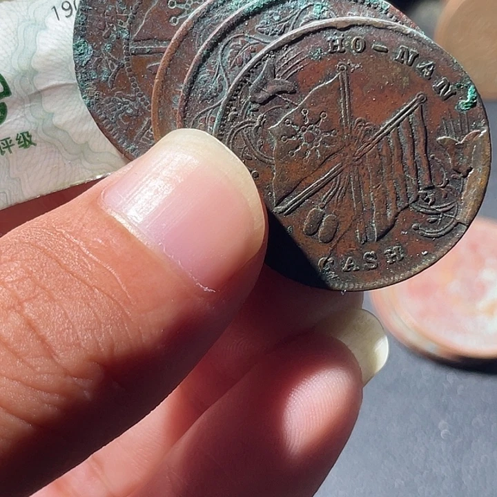 铜通古博今专卖店海海海