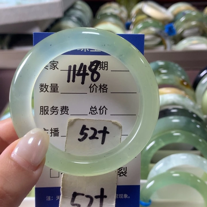 蛇纹石玉未镶嵌手镯1148