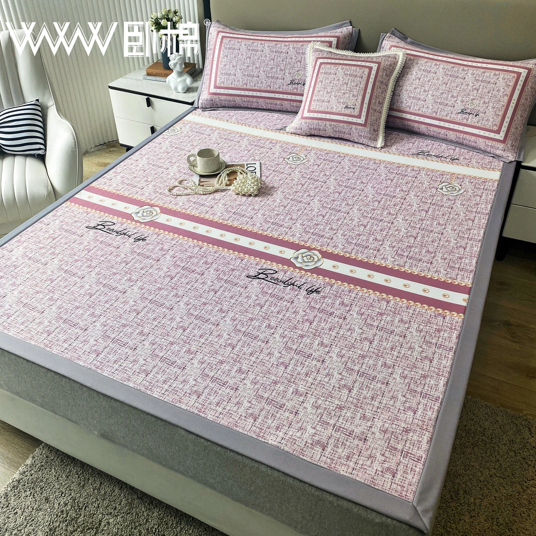 WWW高冰感凉席软席防滑透气可折叠夏季空调软席三件套  谧颜