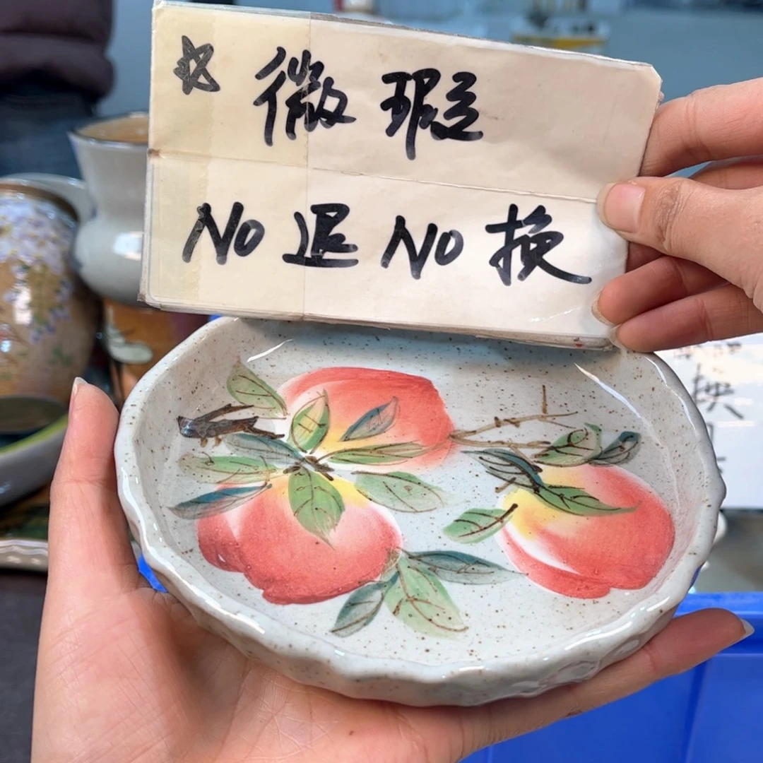 景德镇陶瓷手工杯