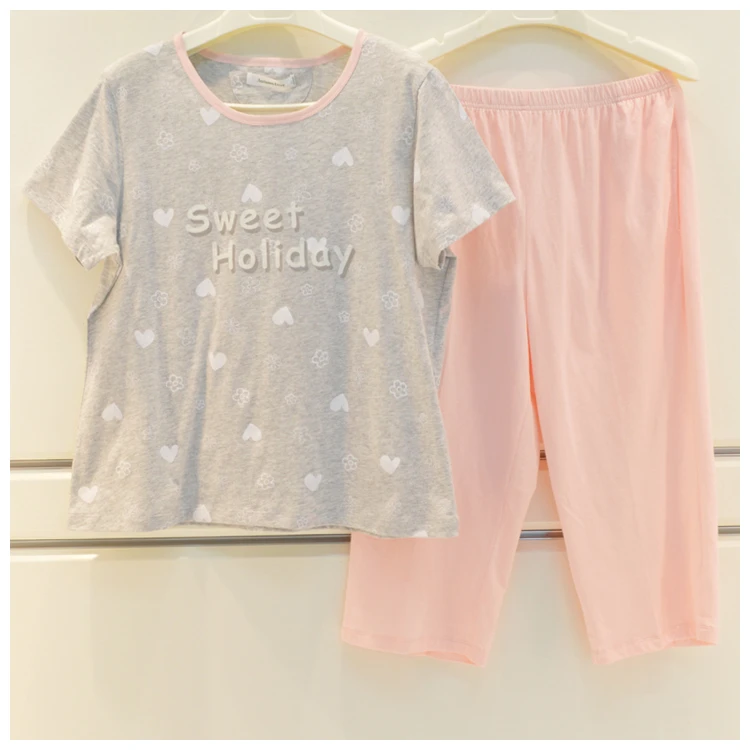 彩色家女士睡衣家居服QHFJ244