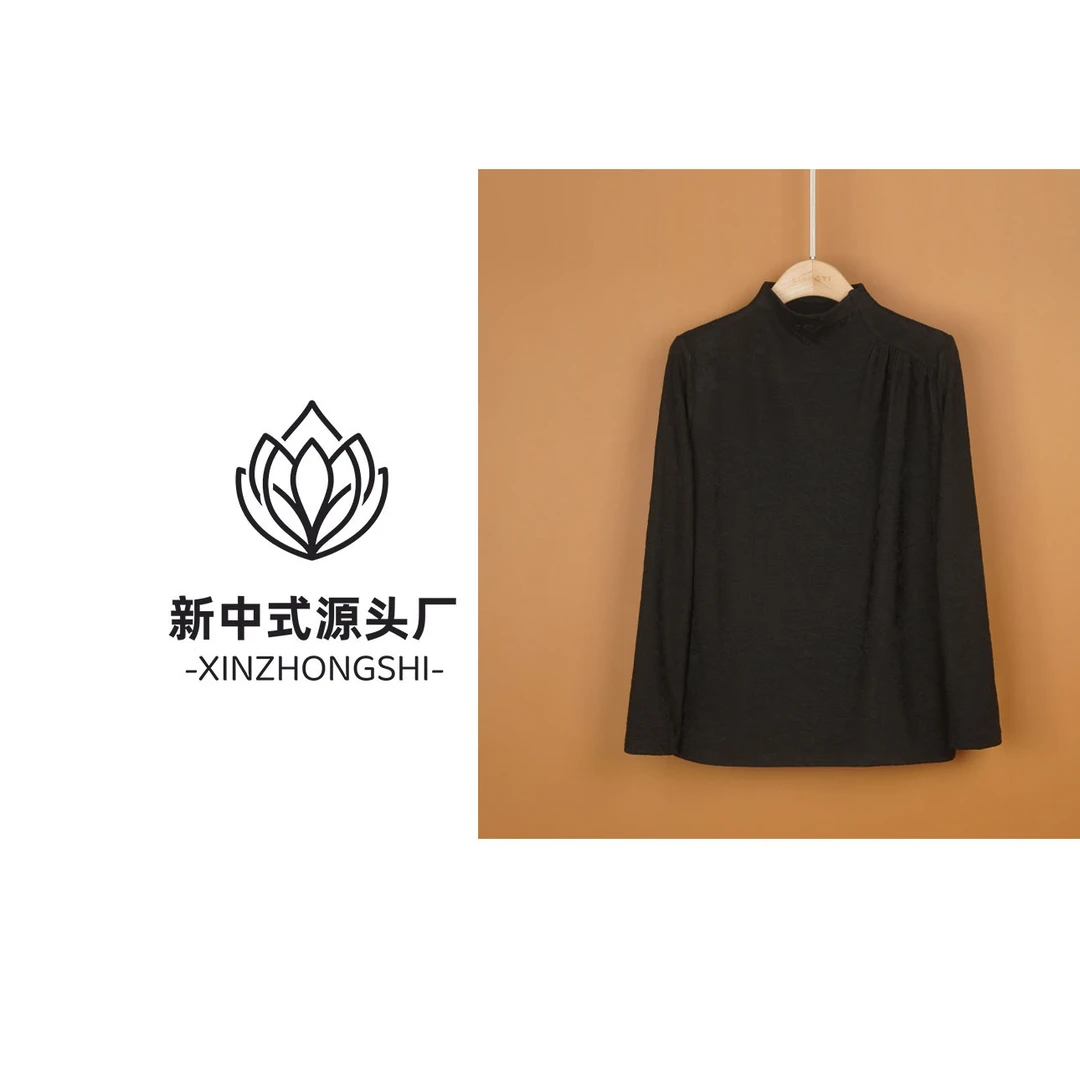 新中式国风圆领重工暗纹提花高领打底上衣DG7115
