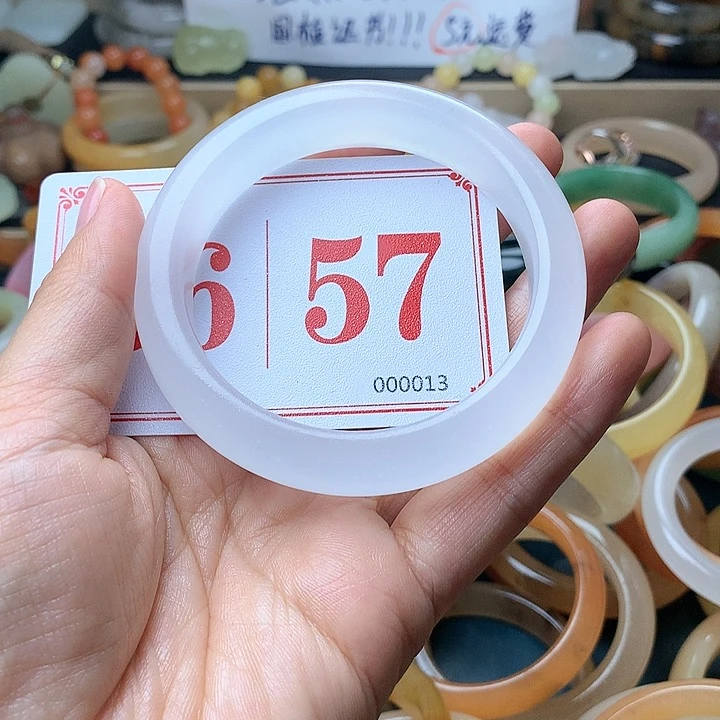 石英质玉（黄龙玉）未镶嵌手镯
