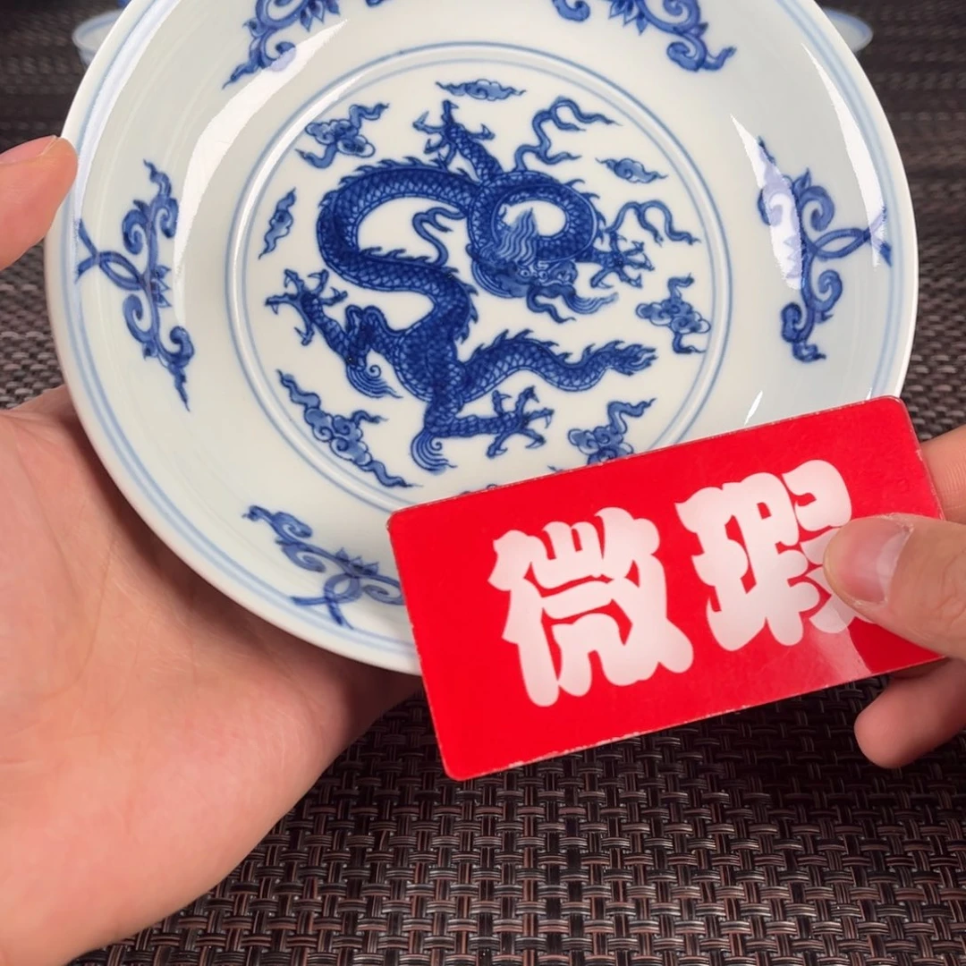 瓷片景德镇陶瓷杯子