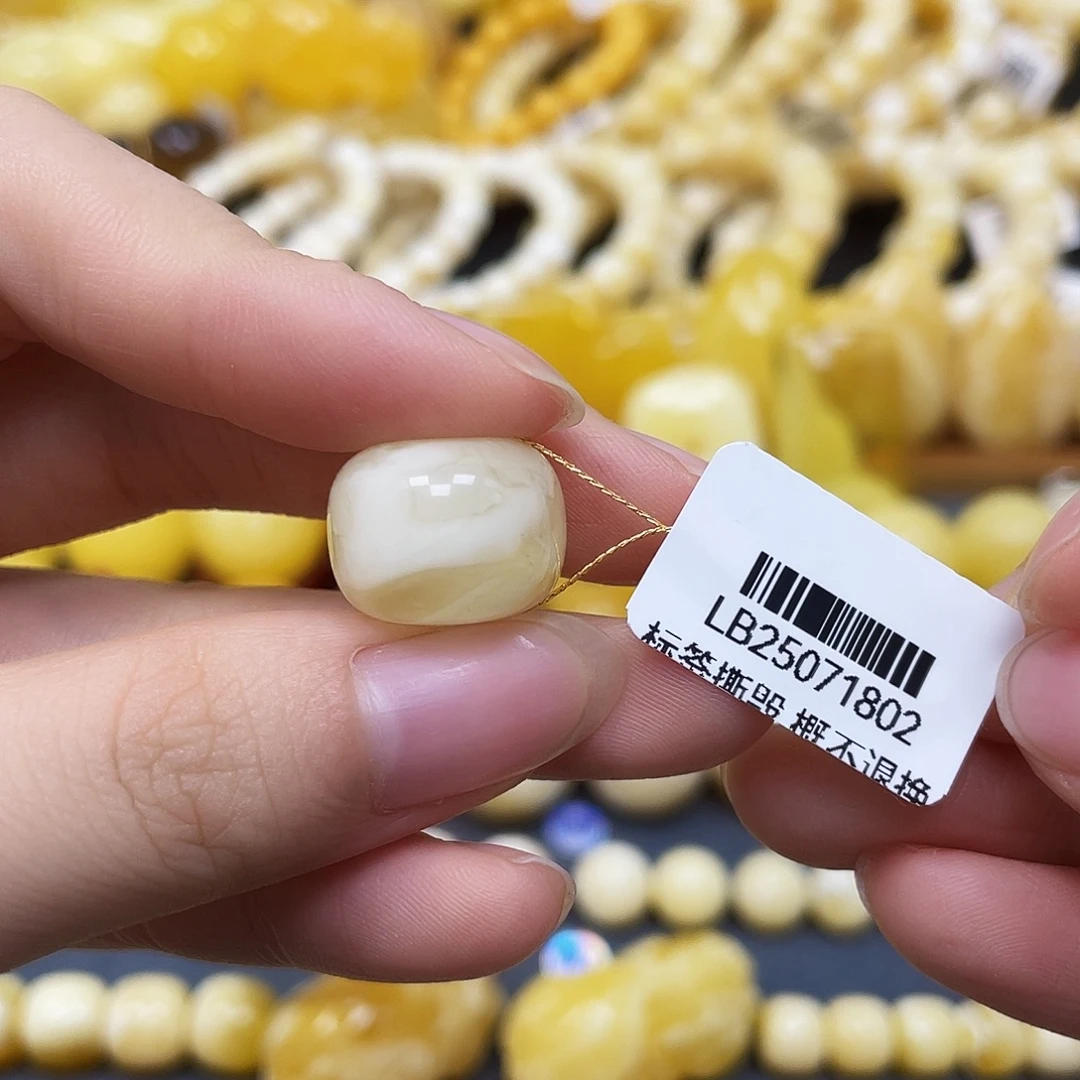 未镶嵌蜜蜡裸石墩子15.7✖️12.4mm皮色
