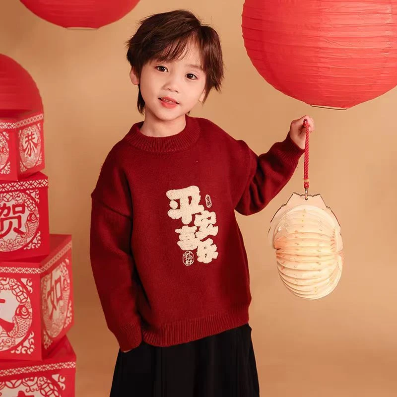 儿童平安喜乐刺绣加厚圆领毛衣秋冬装新款男童套头针织衫上衣潮流