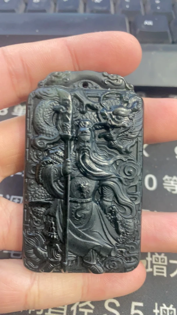 和田玉青玉关公。