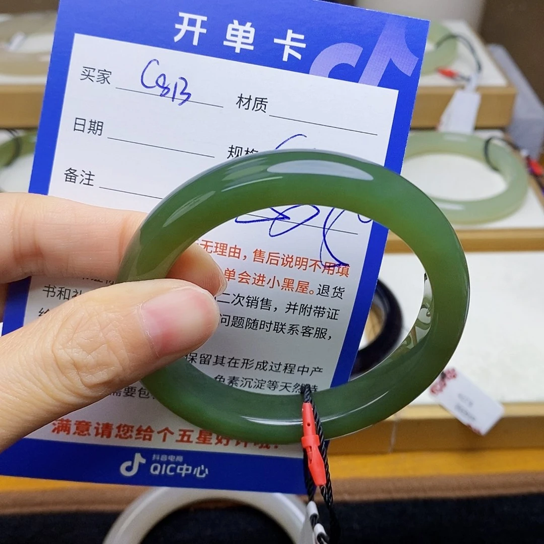 和田玉手镯未镶嵌sy