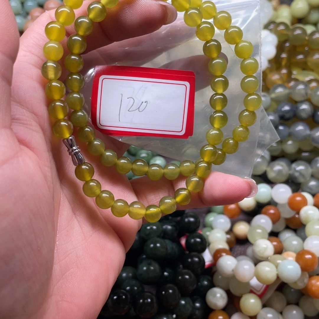 蛇纹石玉未镶嵌手串