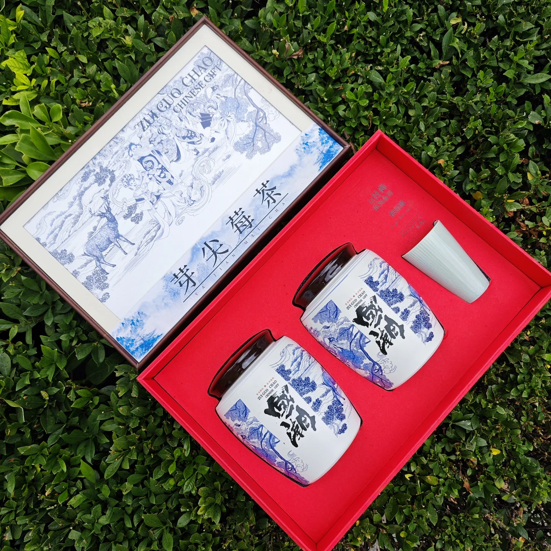 国潮陶罐莓茶新茶高山芽尖嫩芽尖霉茶正宗过节高档送礼罐装送礼